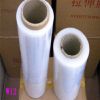 PE stretch wrap film roll/LLDPE stretch film for packing/ LLDPE PALLE