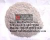 Silicon Carbide Refractory Castable