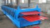 Automatic concrete roof tile making machine / concrete roof tile machine prices