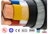 Yjv22 Yjv32 Cu/XLPE/PVC/Swa/PVC 50mm 25mm 35mm Electric Cable 35kv XLPE Price High Voltage Power Cable