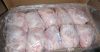 Halal Whole Frozen Chicken