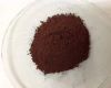 7647-10-1 palladiumchloride(pdcl2)catalyst palladium (II) chloride