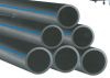 pe pipe /hdpe pipe