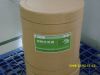 Sell CHONDROITIN SULFATE SODIUM