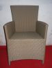 Sell PE Rattan Outdoor furniture chair