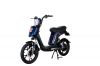 Vietnam Wholesaler e bike 350W 30 km/h BOSCH Motor and ECU cheap elect