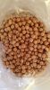 Chickpeas crop 2017 Russian origin