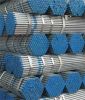 Galvanized steel pipe