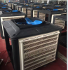 Evaporative air cooler for industrial