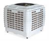 water air cooler for industrial and commercial use