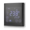 ST-C17 Smart Programmable Heating Thermostat 3A, 16A