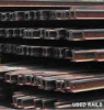 Sell Used Rails