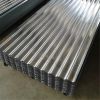 corrugated GI metal roof sheet