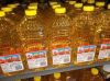 Refined Sunflower oil