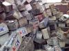 Lead battery scrap/used car battery scrap/Drained Lead-Acid Battery Scrap