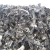 Best Quality Aluminum tellic scrap