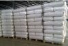 Supply high quality 99.5%min Phthalic anhydride