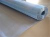 Aluminum wire mesh screening