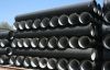 Ductile Iron Pipe