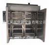 drying oven, drying box, High temperature oven