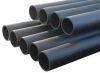 High pression UPVC water pipe  PVC-u pipes for water supply