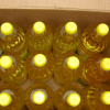 REFINED EDIBLE SUNFLOWER OIL 1L, 2L, 3L, 5L to 25L UKRAINE ORIGIN