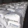 Animal Feed 99% DL Methionine Fish Feed