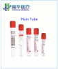 plain blood tube