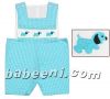 Baby boy romper (BC123)