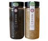 Premium Natural Roasted White Sesame Seeds Organic