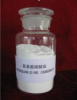 Aminoguanidine Bicarbonate