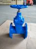 gate valve, ball valve, butterfly valve