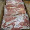 HALAL FROZEN BONELESS BEEF/BUFFALO MEAT FOR EXPORT