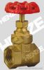 Brass Threaded Gate Valve