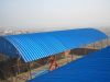 Sell PVC Roofing Sheet