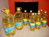 Hot Selling High Quality Refined Sunflower Oil ( Wesson Brand ) Vegetable Oils for sale and export