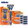 Good price Gillette shave blades