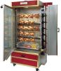 Electrical Rotisserie Grill Machine 35 chciken