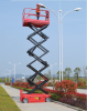 SC060 Aerial work platform