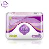 factory supply 100% cotton sanitary napkin