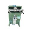 Cyindrical Screen Printing Machine