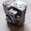 Zinc ore