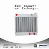 Air compressor parts heat exchanger