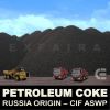 Petroleum Coke Russia Origin CIF ASWP