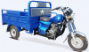 Three wheel Cargo motorized tricycle