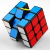 Third-order magic cube, children's game puzzle decompression toys