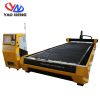 YN-2060 Fiber Laser Cutting Machine