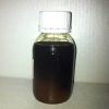 Sell Soya Deodorized Distilate