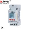 solar power meter din rail energy meter multi function smart digital power meter KWH watt meter