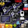 Alarm Home Security Cameras System DIY IP Surveillance WIFI Farm Remote View